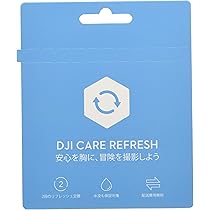 Amazon.co.jp: DJI リモコン Mavic Mini ※リモートID対応外の