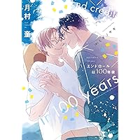 【中古】 Amazon co jp 限定版 SSペーパー付属なし ベターハーフムーン / 安西リカ Amazon.co.jp 限定】ベターハーフムーン(SSペーパー付き