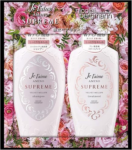 Amazon | 資生堂ばら園 ローズシャンプー＆コンディショナー RX 300mL