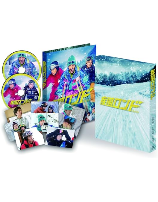 銀色のシーズン プレミアムエディション 3枚組 Amazon.co.jp: 銀色の