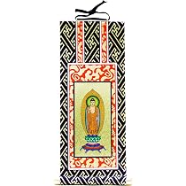 Amazon｜九華工房 【浄土宗】阿弥陀如来 「お仏壇用 御本尊」 掛け軸