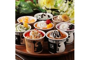 シラリカ パフェ アイス 12種セット アイスクリーム 冷凍 白糠町 北海道