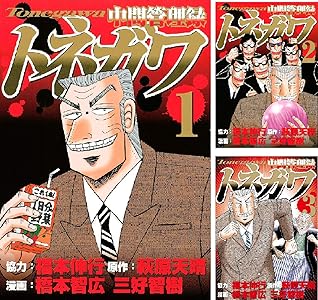 シリーズの詳細を見る