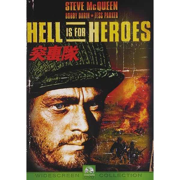 Amazon.co.jp: ジュニア・ボナー 華麗なる挑戦 [DVD