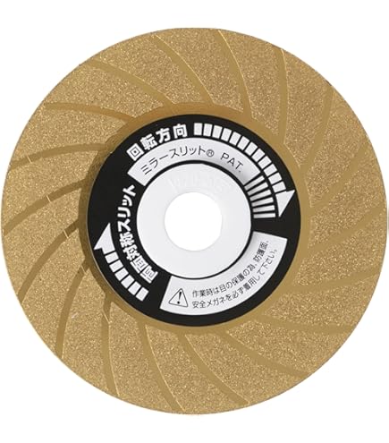 Amazon | 大塚刷毛 NEWマルテー弾だんホイール 鋼板用 ミニ 外径31mm