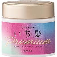 いち髪 プレミアムラッピングマスク 200g | 洗い流す トリートメント ヘアマスク ヘアパック ヘアケア ダメージケア 補修