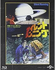 ハイジャック　DVD Amazon.co.jp: 北海ハイジャック [DVD] : ロジャー・ムーア