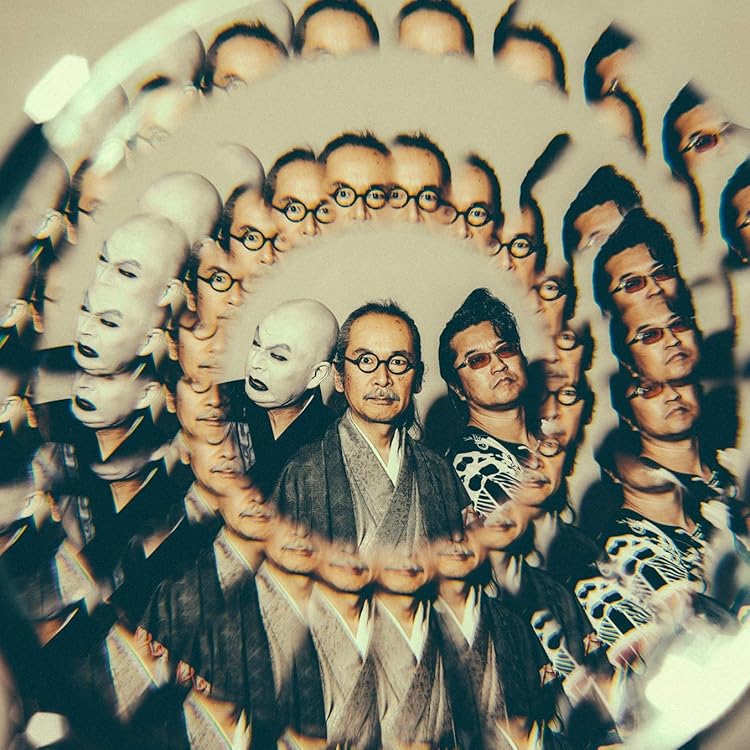 Amazon | 無限の住人 - 人間椅子 | 人間椅子 | アニメ・ゲーム