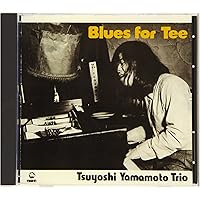 LP12in和jazz国内盤45rpm山本剛/ サマータイム 盤ジャケ帯解説良好 Amazon.co.jp: サマータイム: ミュージック