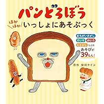 81f4gLwC-3L._AC_UL210_SR210,