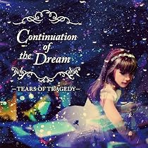 Amazon.co.jp: &: ミュージック
