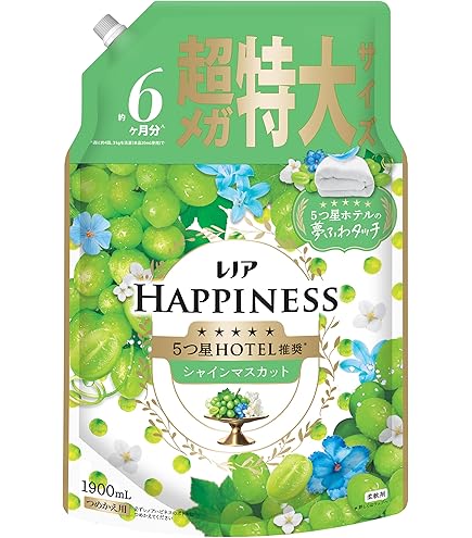 Amazon | 花王 フレア フレグランス 柔軟剤 ドレッシー＆ベリー