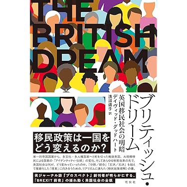 再値下げ❗️朝鮮後期対外関係研究　本 再値下げ❗️朝鮮後期対外関係研究 本 本