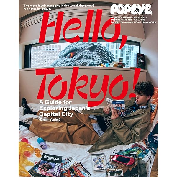 Amazon.co.jp: POPEYE(ポパイ) 2025年 6月号[大人になるって
