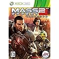 Mass Effect(マスエフェクト) 2 - Xbox360