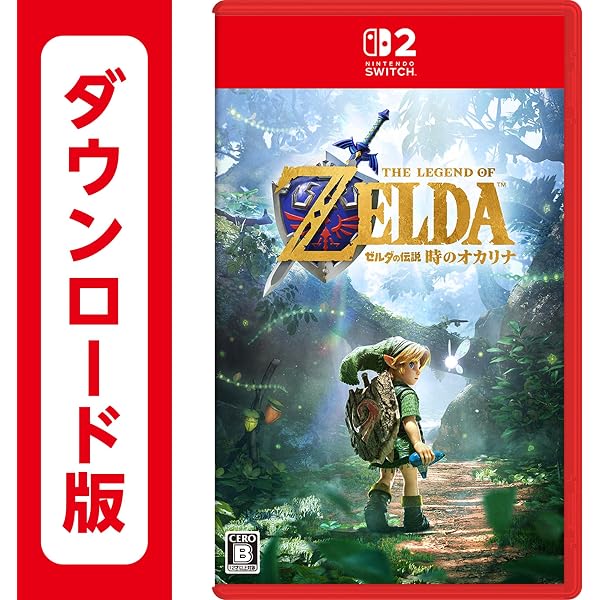 Amazon.co.jp: ウォークラフト 3 拡張版 ~フローズン・スローン~ 日本
