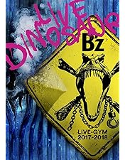 Amazon.co.jp: B'z LIVE-GYM 2015 -EPIC NIGHT-【LIVE DVD】 : B