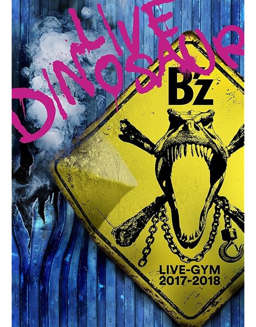 Amazon.co.jp: B'z LIVE-GYM 2019 -Whole Lotta NEW LOVE- (DVD