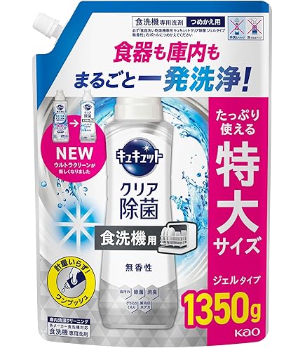 Amazon | パナソニック Panasonic 【SENT026KA】 混合水栓サラサラ