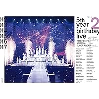 Amazon.co.jp: 乃木坂46 3rd YEAR BIRTHDAY LIVE 2015.2.22 SEIBU DOME