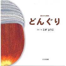 81f6WkhGNLL._AC_UL210_SR210,