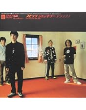 スピッツ　放浪隼純情双六Live2000-2003DVD 放浪隼純情双六 Live 2000-2003 ｜ SPITZ OFFICIAL WEB SITE