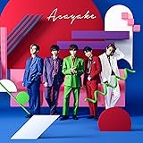 【Amazon.co.jp限定】Asayake [CD] (Amazon.co.jp限定特典 : トレカ ~集合絵柄1種~ 付)