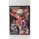 仮面ライダーヒビキ(初回生産版)