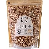 タマチャンショップ べっぴんはとむぎ スナックタイプ 国産はとむぎ (500g)ヨクイニン美容食べっぴんはとむぎ 国内自給率8％という希少な国産鳩麦 食物繊維・必須アミノ酸・ミネラル 無添加自然食品 チャック付き