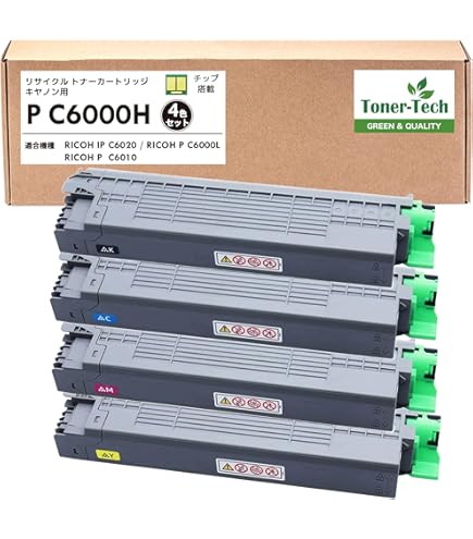 Amazon.co.jp: 【 4色セット 】 純正 P C6000 H 大容量 トナー