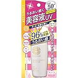 Amazon サンキラー パーフェクトウォーターエッセンスn 50g サンキラー Uvカット 日焼け止め 通販