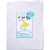 匠製粉 そば粉 北海道産 石臼挽き １ｋｇ （約１０人前）