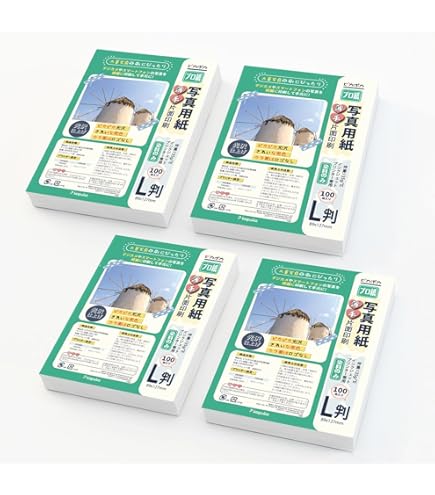 エプソン プロフェッショナルフォトペーパー PXMC24R13 (1点) Amazon | EPSON プロフェッショナルフォトペーパー[薄手半光沢