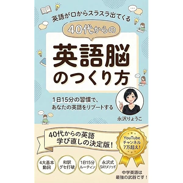 Amazon.co.jp: やさしい英語で読む、世界の名作①（標準レベル