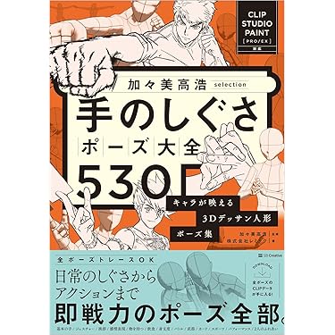 Amazon.co.jp 最新リリース: アート・建築・デザインの絵画 の新着