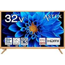 【2023年製 超省電力】 32型 高輝度 液晶テレビ 極細フレーム 録画対応 Amazon.co.jp 売れ筋ランキング: undefined の中で最も人気の