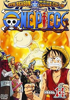 Amazon One Piece ワンピース 9thシーズン エニエス ロビー篇 Piece 19 Dvd アニメ