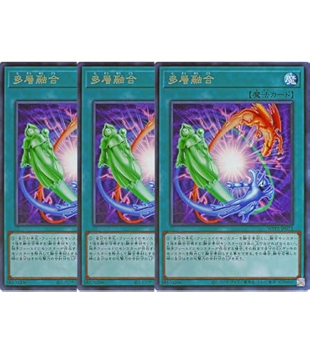 Amazon.co.jp: デュナミス・ヴァルキリア プリズマティック 
