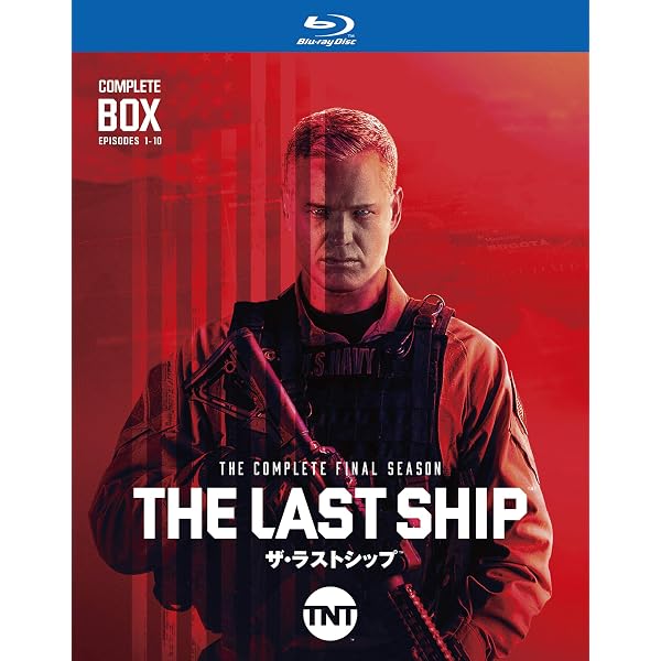 ザ・ラストシップ コンプリート・シリーズ Blu-ray 11枚組