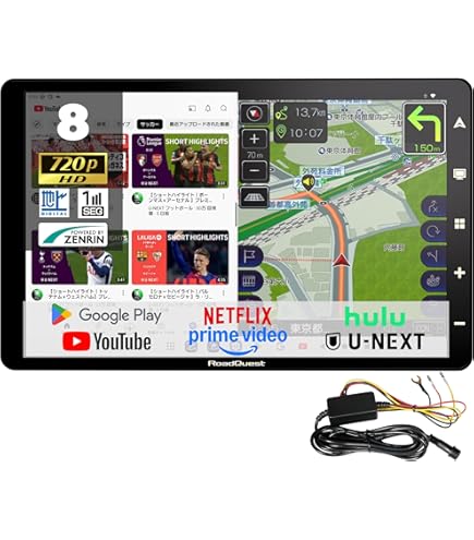 Amazon.co.jp: Pioneer AVIC-RL09 Car Navigation System, 8 Inch Easy