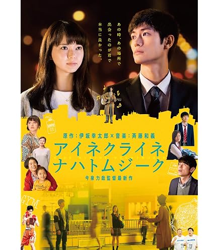 Amazon.co.jp: HIRO KIMURA 写真展「HERO1」図録 三浦春馬・吉沢亮他 