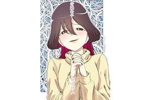 奇遇な子 なんやかんやハッピーエンド