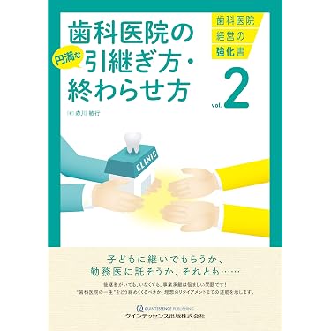 Amazon.co.jp 売れ筋ランキング: undefined の中で最も人気のある商品です