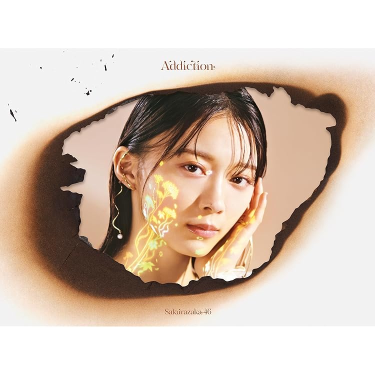 Amazon.co.jp: UDAGAWA GENERATION (初回仕様限定盤 TYPE