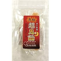 毒飴ページ 81f949w8YhL._AC_UL210_SR210,