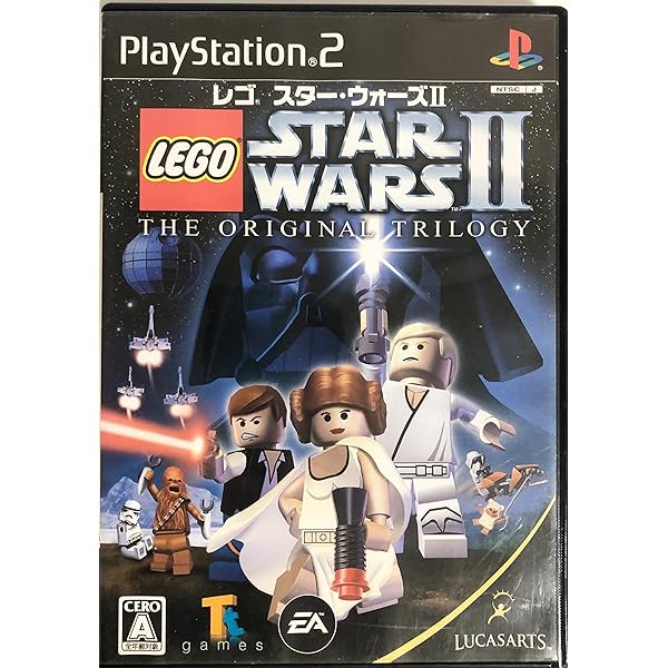 Amazon | スター・ウォーズ(TM) ジェダイ・スターファイター