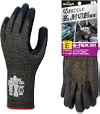Amazon | ショーワグローブ 【耐切創レベルE・ケース販売】 S-TEX 581