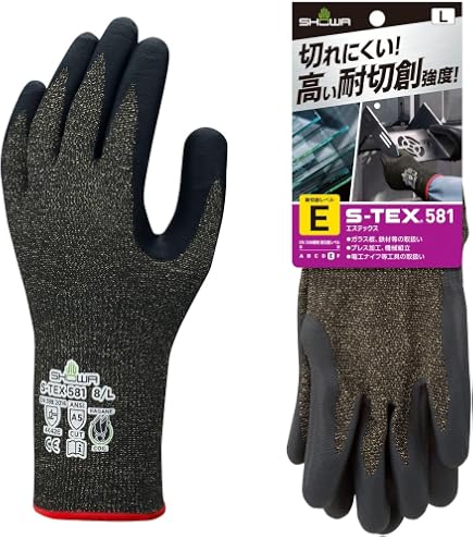 Amazon | ショーワグローブ 【耐切創レベルE・ケース販売】 S-TEX 581