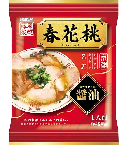 Amazon.co.jp: 藤原製麺 大阪らーめん弥七鶏白湯醤油 121g (× 2