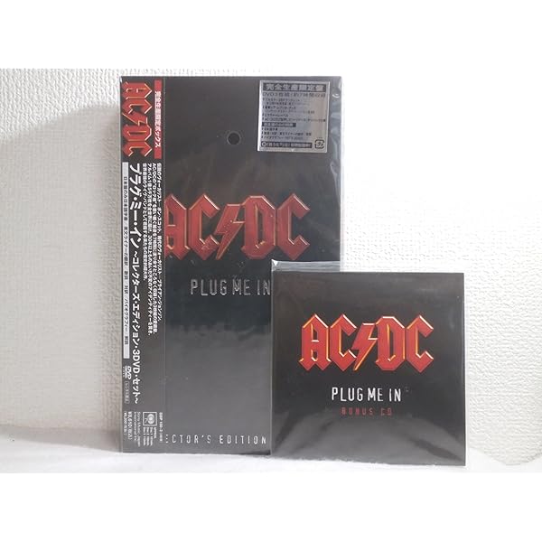 Amazon.co.jp: AC/DC-Plug me in : DVD